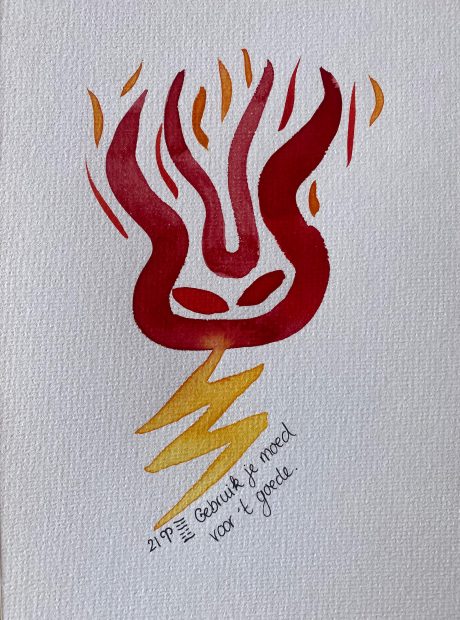 inner-point-illustratie13